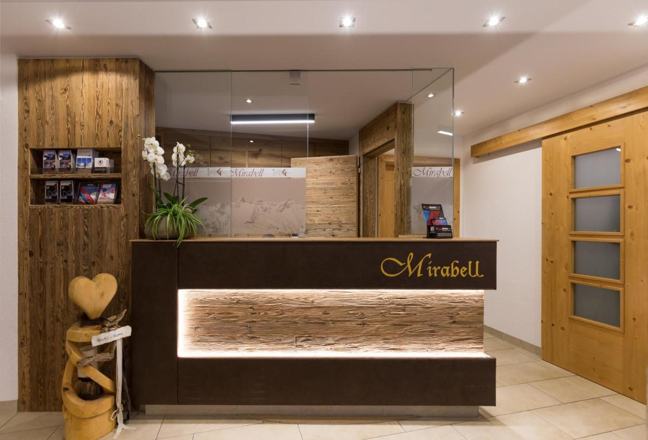 Hotel Garni Mirabell イシュグル エクステリア 写真